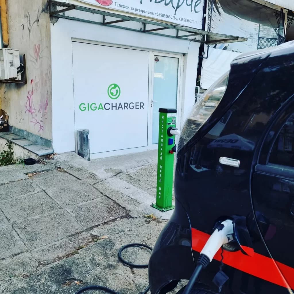 GigaCharger — Ресторант „Българче“, Пред ресторант „Българче“, гр. Русе