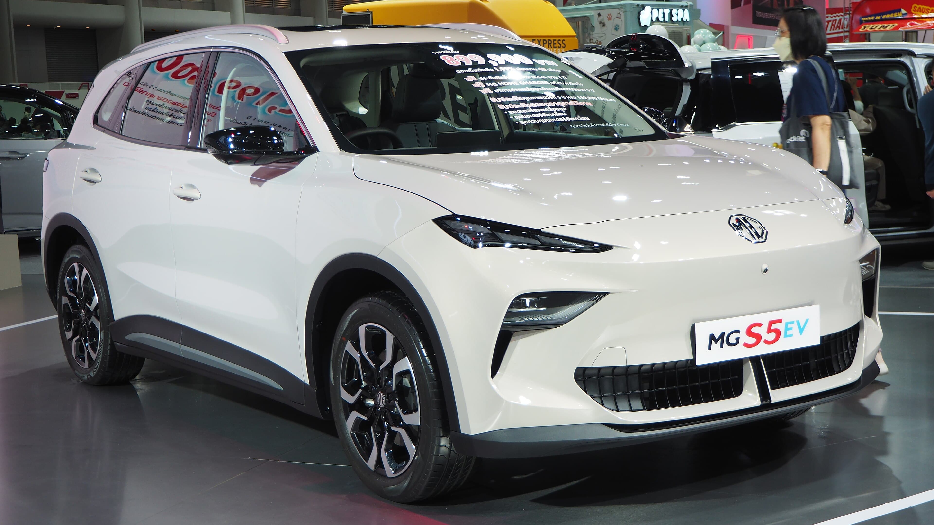 MG S5 EV 64 kWh