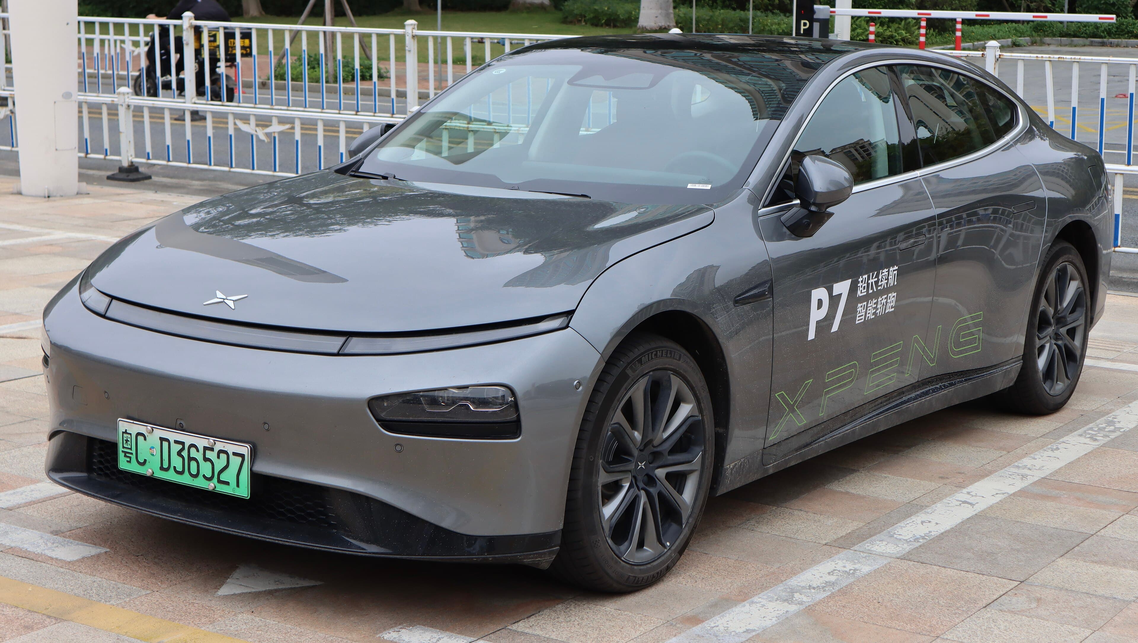 XPeng P7+ RWD Long Range